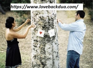 Learn How to do Dua Ishtikhara For Love Marriage